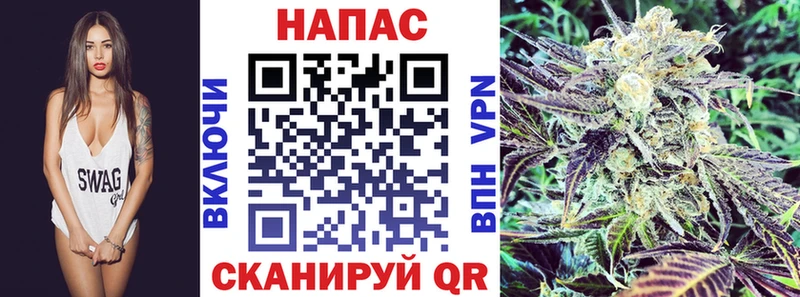 Каннабис Подпорожье