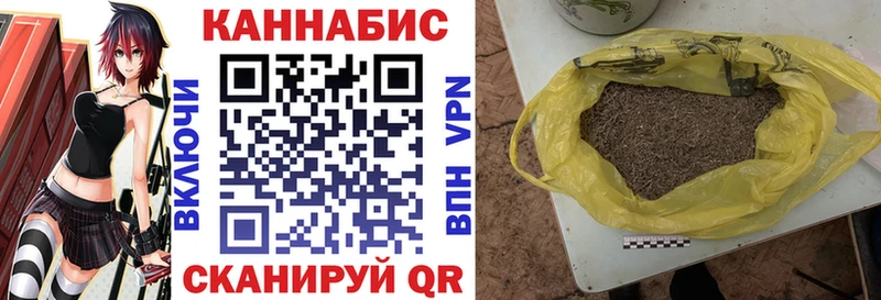 Продажа наркотиков Подпорожье МАРИХУАНА Амфетамин Меф мяу мяу А ПВП