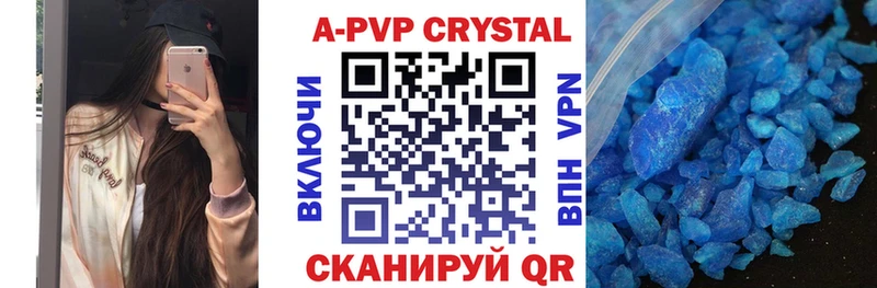 A PVP СК КРИС  Подпорожье 