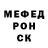Альфа ПВП мука Xavier Hall
