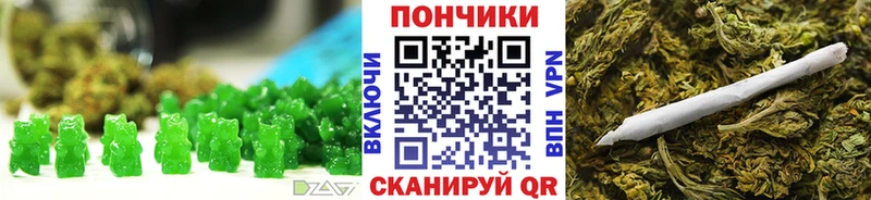 нарко площадка телеграм kraken зеркало Подпорожье что такое Еда ТГК конопля