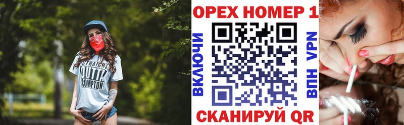 Кокаин Перу  Подпорожье 