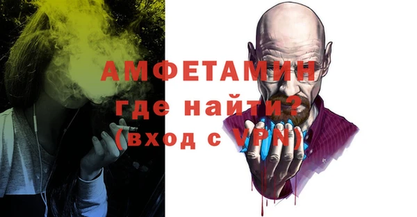 PSILOCYBIN Абаза