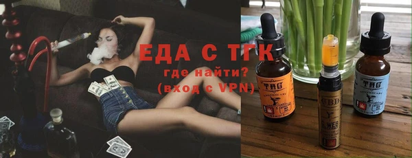 PSILOCYBIN Абаза