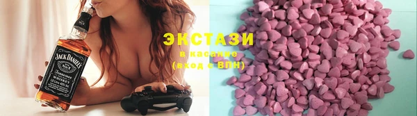 спиды Абинск
