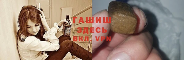 спиды Абинск