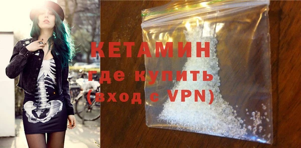 PSILOCYBIN Абаза