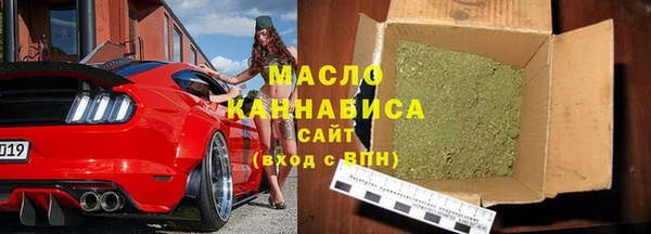 PSILOCYBIN Абаза