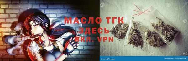 спиды Абинск