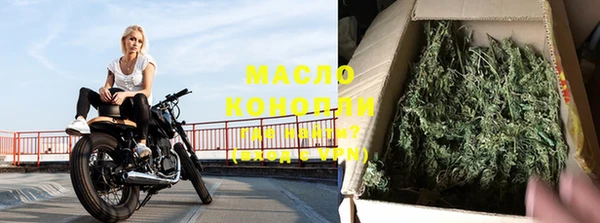 спиды Абинск
