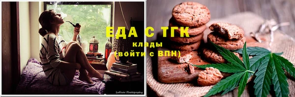PSILOCYBIN Абаза