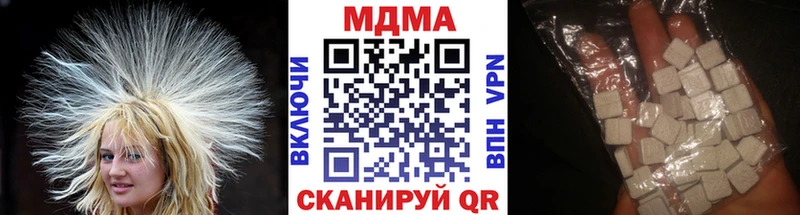 МДМА Molly  Подпорожье 