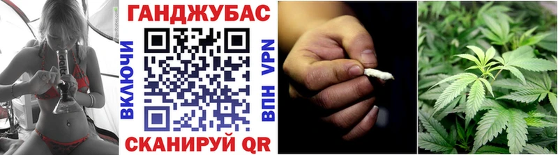 хочу наркоту  Подпорожье  Канабис MAZAR 